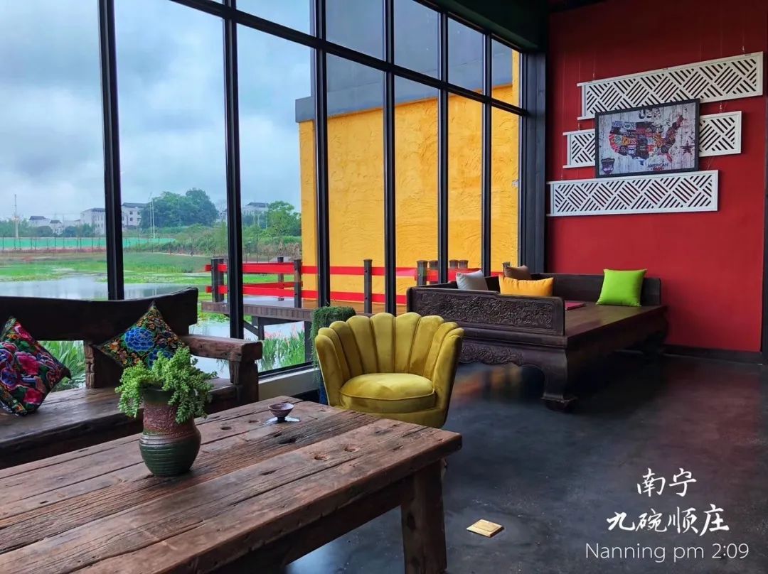 鍗楀畞涔濈椤哄簞姘戝,椤哄簞绮惧搧姘戝