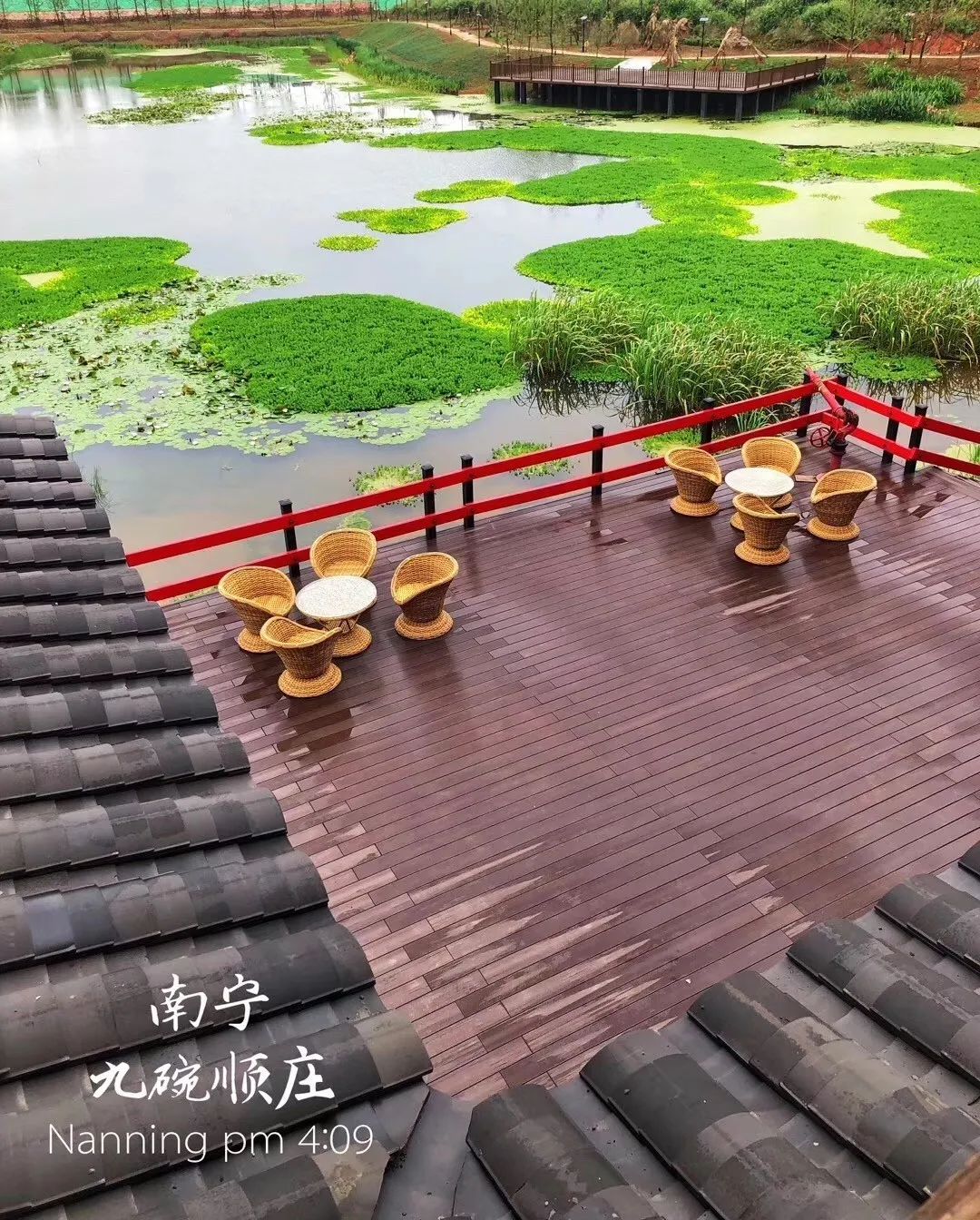 鍗楀畞涔濈椤哄簞姘戝,椤哄簞绮惧搧姘戝