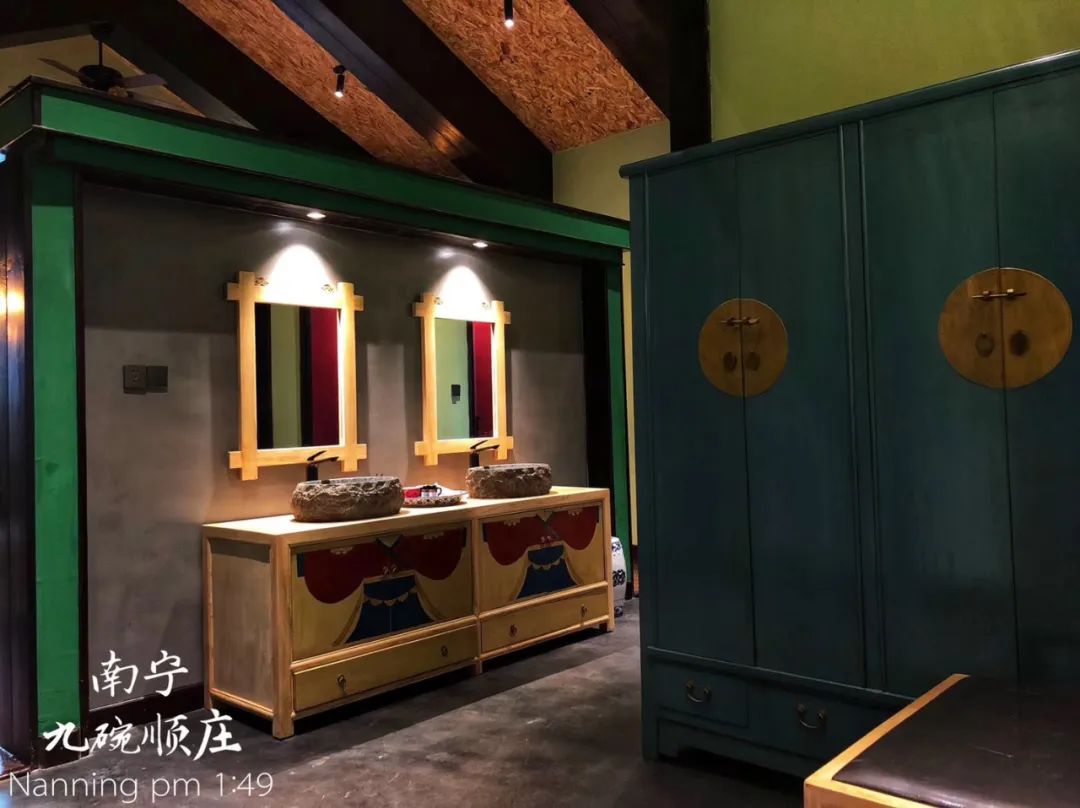 鍗楀畞涔濈椤哄簞姘戝,椤哄簞绮惧搧姘戝