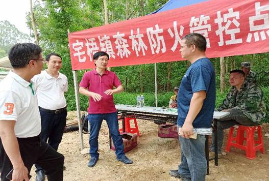 加强五一期间安全工作,加强五一长假期间安全稳定的通知