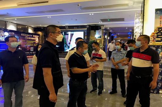 加强五一期间安全工作,加强五一长假期间安全稳定的通知