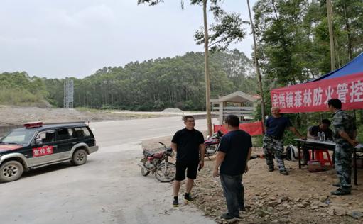 加强五一期间安全工作,加强五一长假期间安全稳定的通知