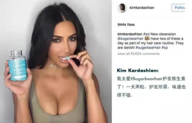 欧美女明星打的维他命点滴到底有啥用?看药事网和腾讯新闻怎么说