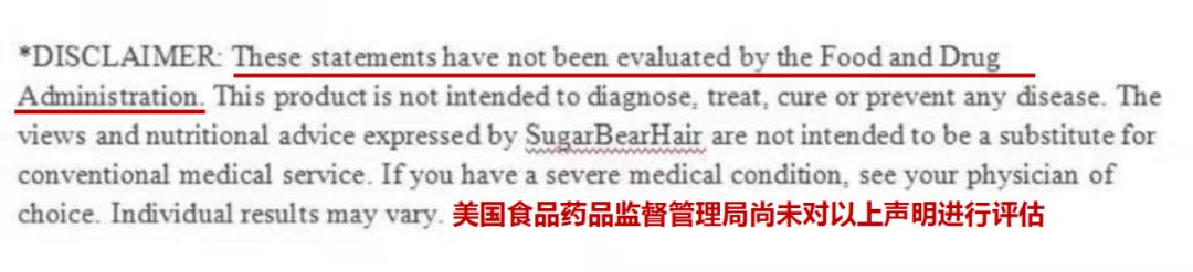 欧美女明星打的维他命点滴到底有啥用?看药事网和腾讯新闻怎么说