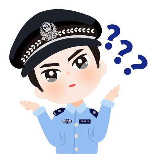 长沙反雷霆电诈,长沙雷霆诈骗新进展