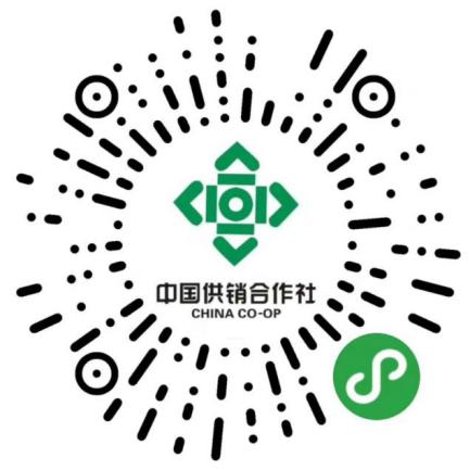 渚涢攢鎯犳皯鍚屽煄璐皬绋嬪簭,鎯犳皯渚涢攢缃戜笂浜ゆ槗骞冲彴