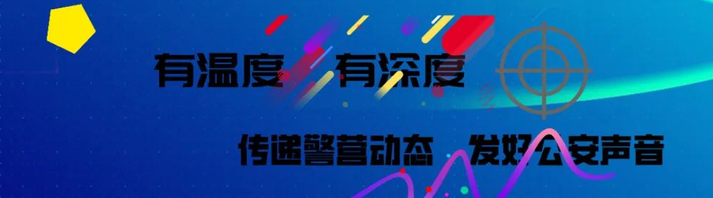 反诈进行时教你识别电信诈骗套路,国家反诈中心十种常见的电信诈骗