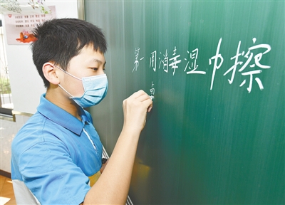 久违课堂开讲啦!郑州63万中学生正式按下校园生活“重启键”