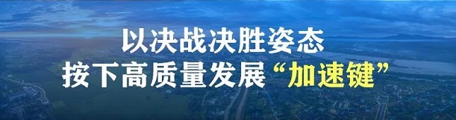夹江县2020年高考喜获佳绩！附高考志愿填报专业建议