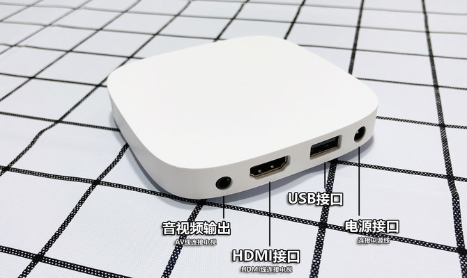 当贝盒子h1怎么开机,当贝盒子h1评测