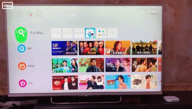 当贝盒子h1怎么开机,当贝盒子h1评测