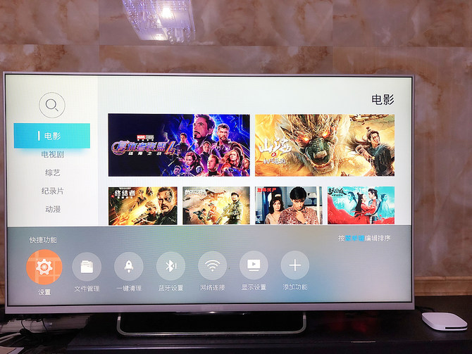 当贝盒子h1怎么开机,当贝盒子h1评测