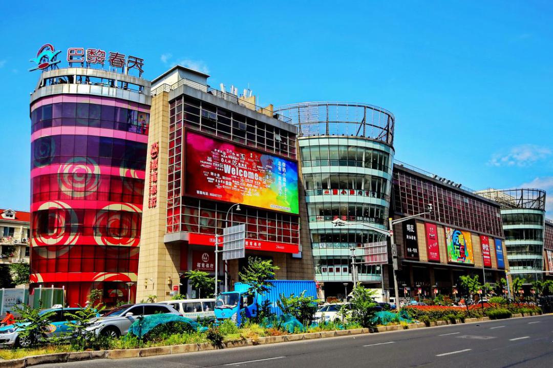 请比对!透过这些新老照片让你“穿越”长宁……