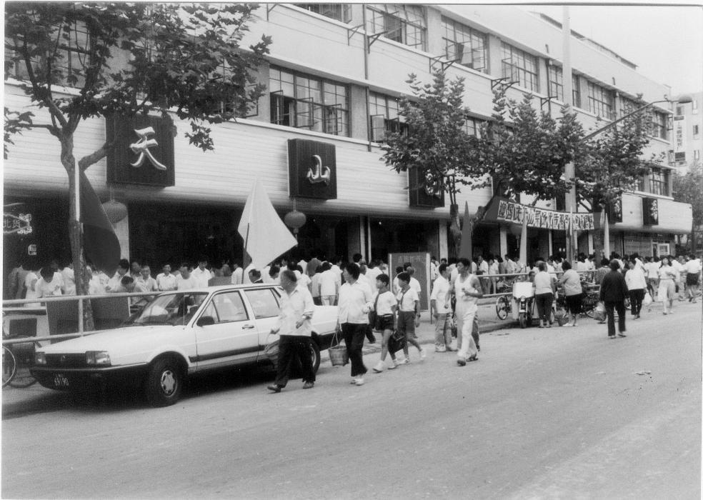 请比对!透过这些新老照片让你“穿越”长宁……