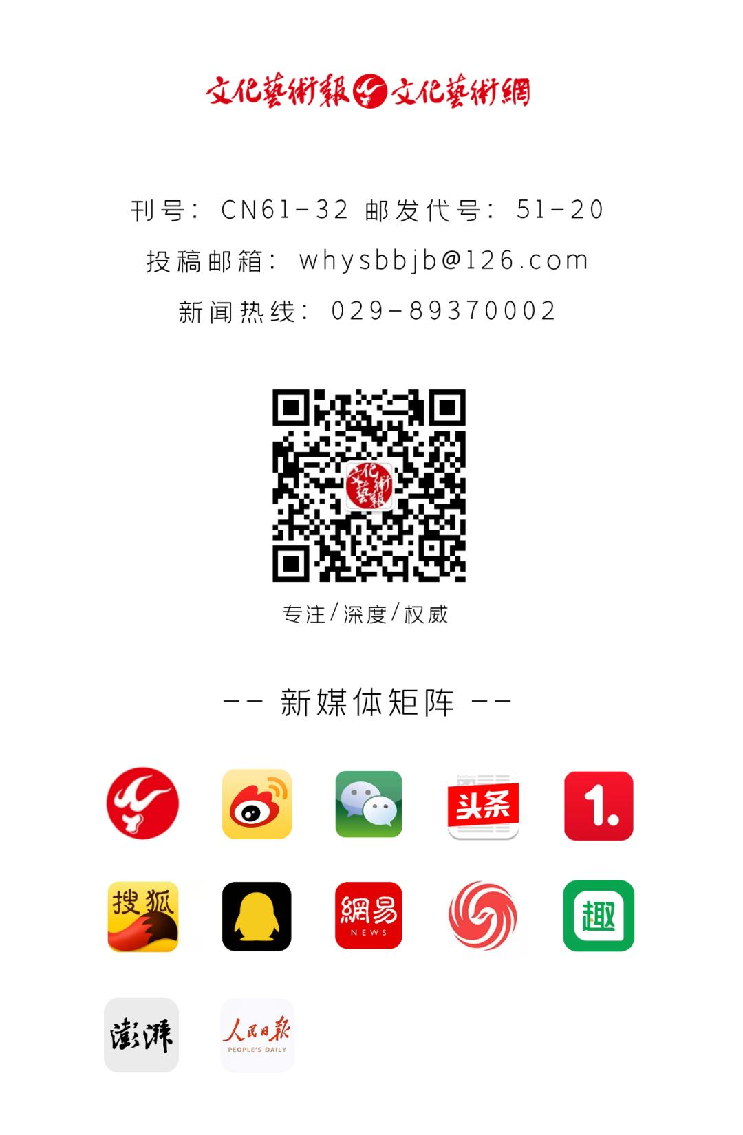 李正善和丹凤眼,李正善作品