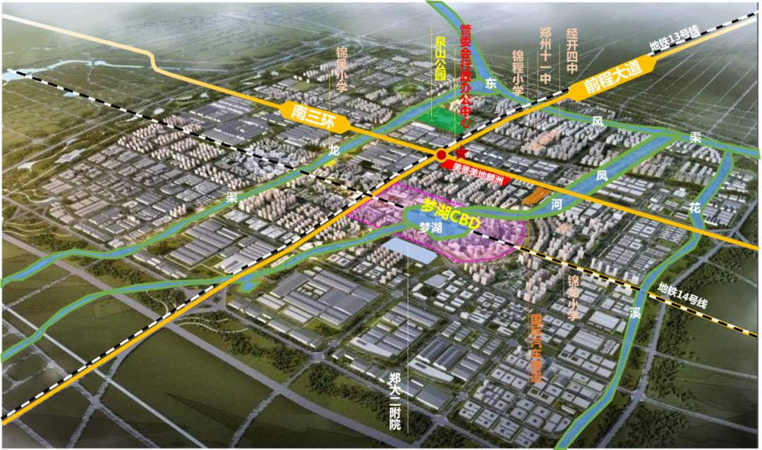 下一个“郑东新区”，带你慧眼识“珠”