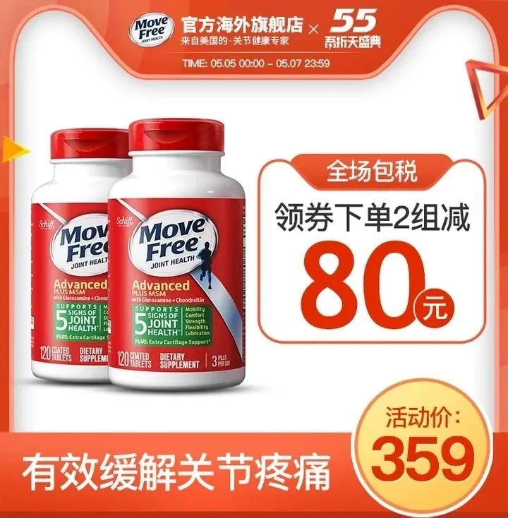 母亲节倒计时3天！*窥偷**了我朋友的礼物清单，他们也太会送了吧