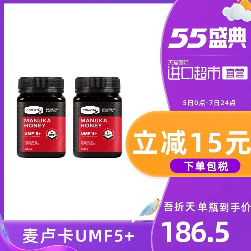 母亲节倒计时3天！*窥偷**了我朋友的礼物清单，他们也太会送了吧