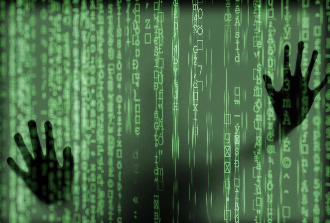 中信银行因信息泄露被罚450万元,中信证券信息泄露