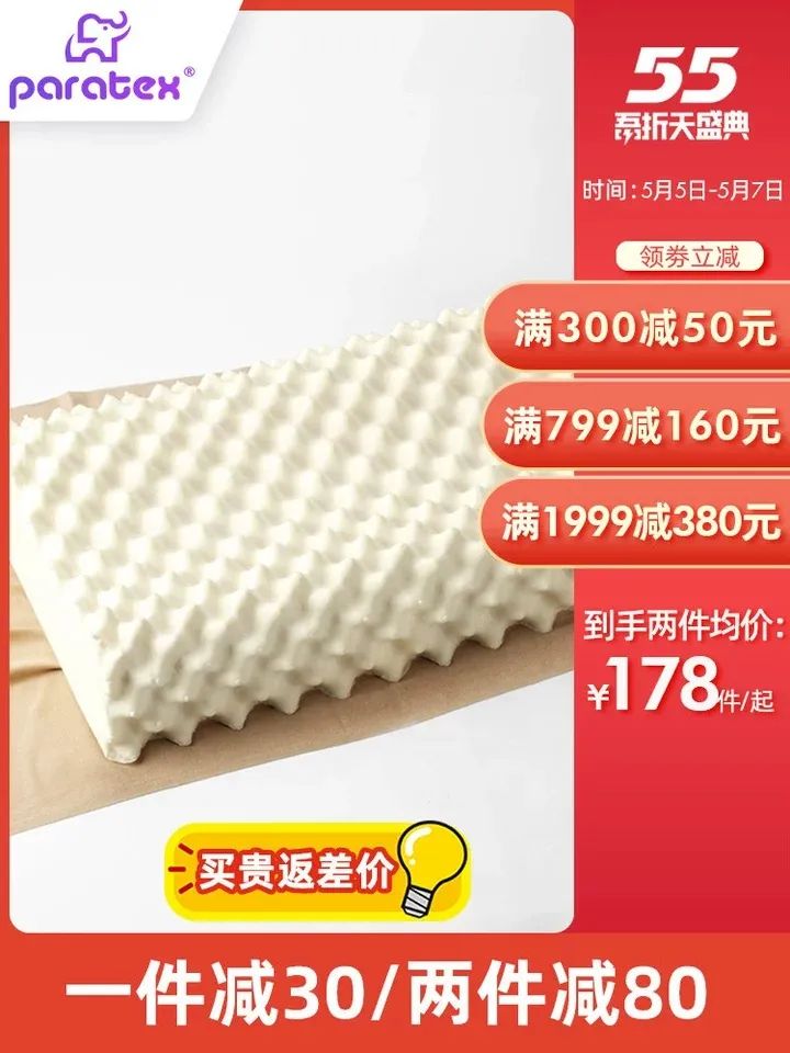 母亲节倒计时3天！*窥偷**了我朋友的礼物清单，他们也太会送了吧