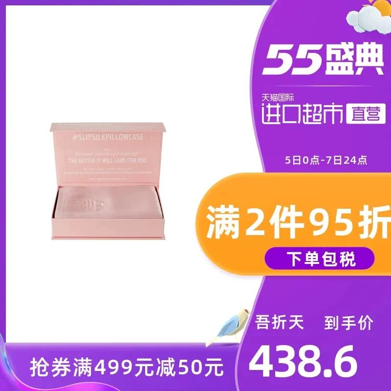 母亲节倒计时3天！*窥偷**了我朋友的礼物清单，他们也太会送了吧