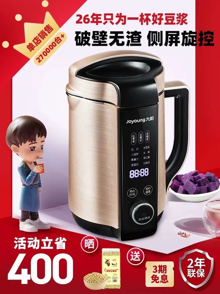 母亲节倒计时3天！*窥偷**了我朋友的礼物清单，他们也太会送了吧