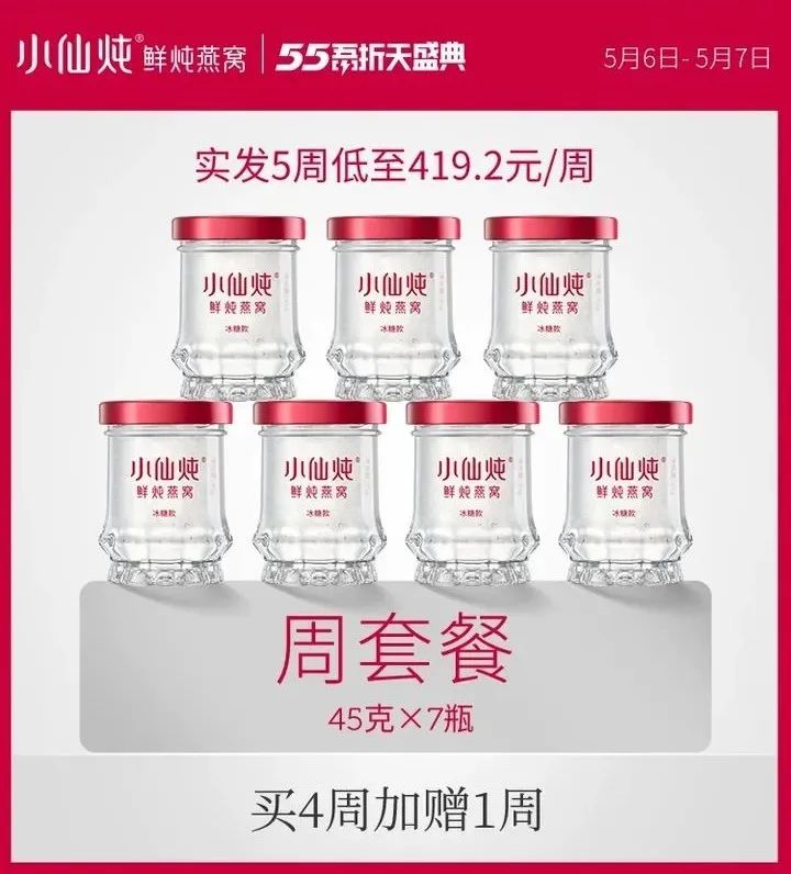 母亲节倒计时3天！*窥偷**了我朋友的礼物清单，他们也太会送了吧