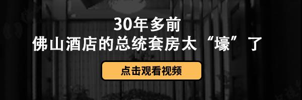 大直播｜八小时送花，整点秒杀，接力好物，全齐了
