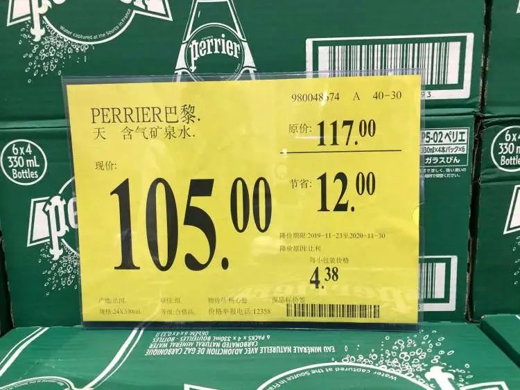 山姆店260会员费根本不值,进山姆实体店有何条件