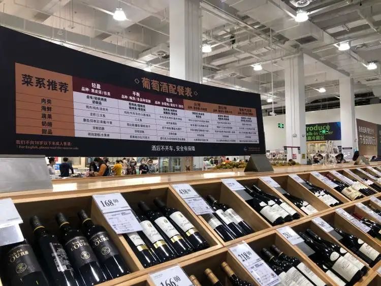 山姆店260会员费根本不值,进山姆实体店有何条件