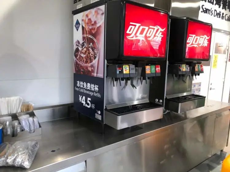 山姆店260会员费根本不值,进山姆实体店有何条件