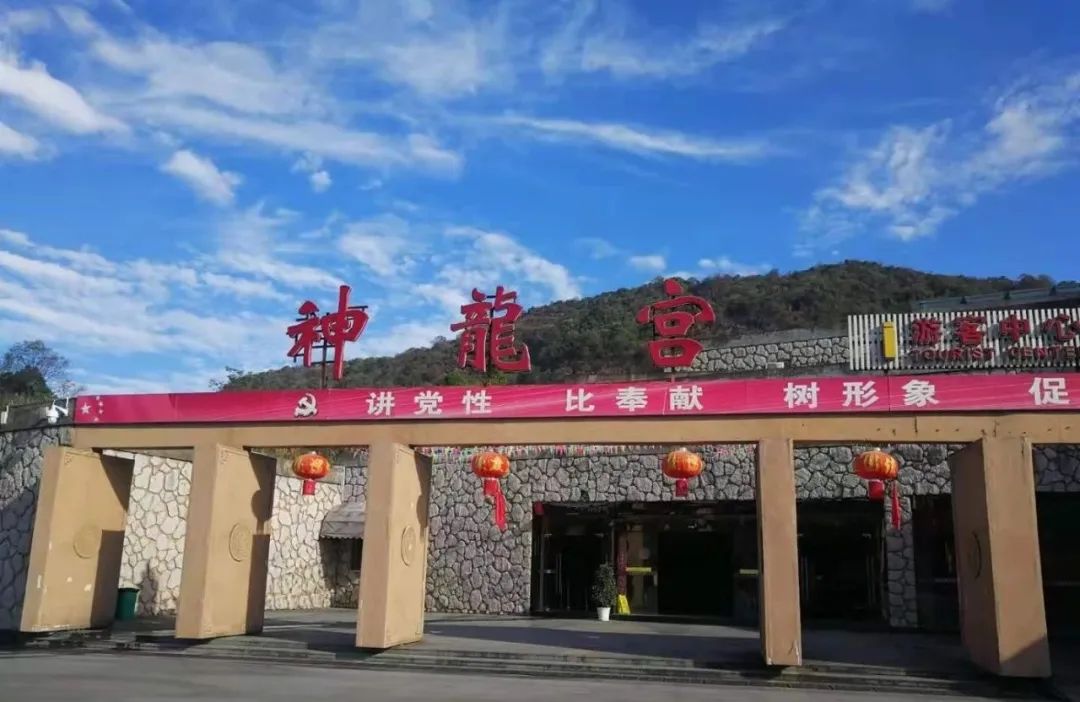 最值得去的溶洞,冬季溶洞之旅