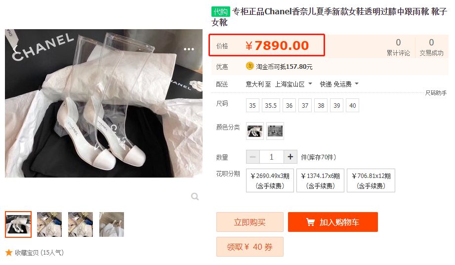 夏季不闷脚舒适防滑懒人鞋,平底鞋超软防磨脚