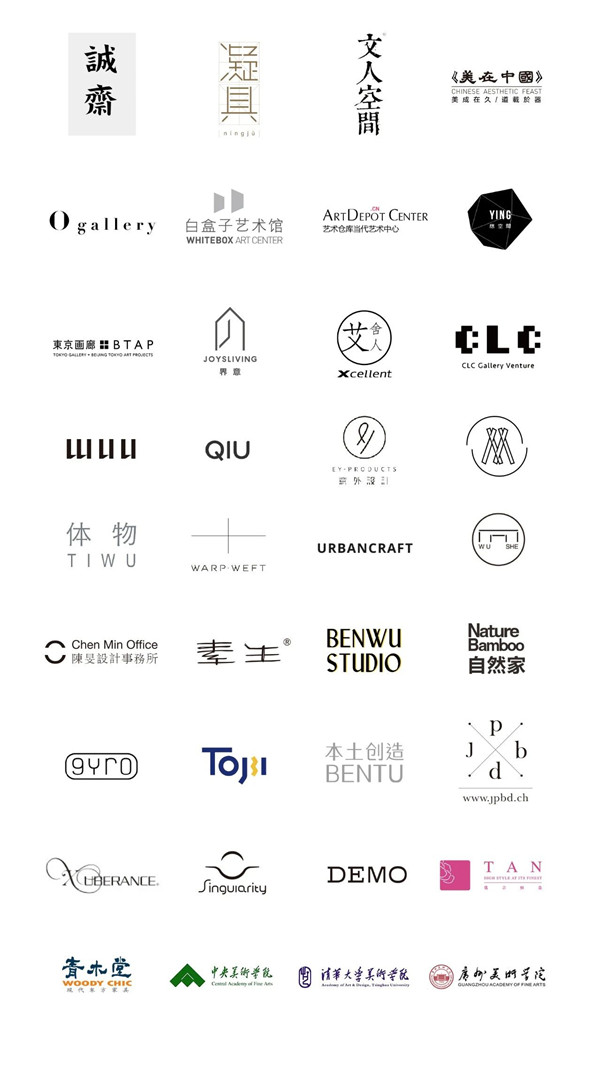 新中式家具设计展,设计家具展