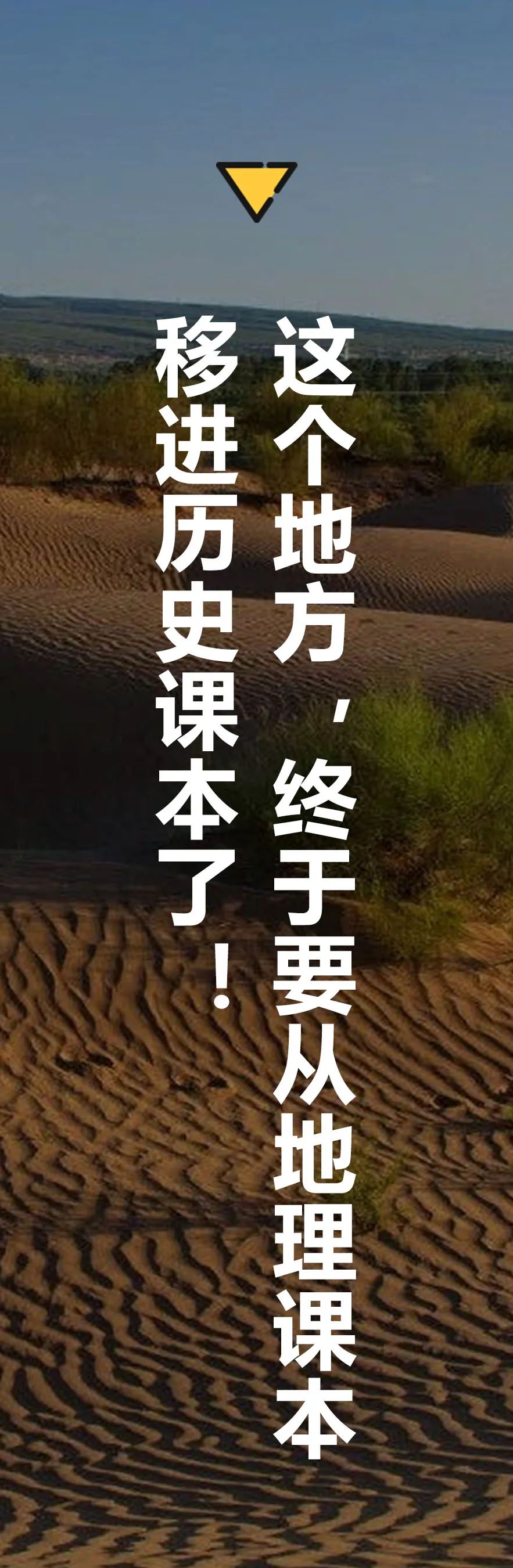 湖南怀化hpv疫苗放号时间,湖南hpv疫苗接种记录怎么查