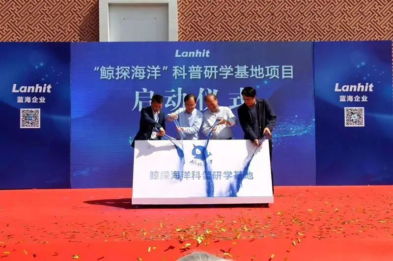 厦门涉海企业院士工作站,厦门院士工作站