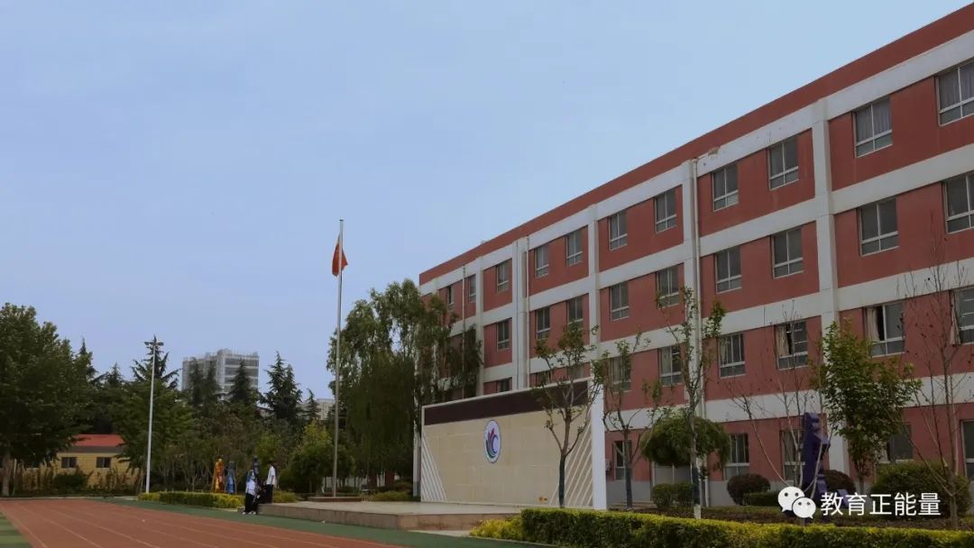 阎良区在西安市教育质量排名,如何推动本地区教育高质量发展