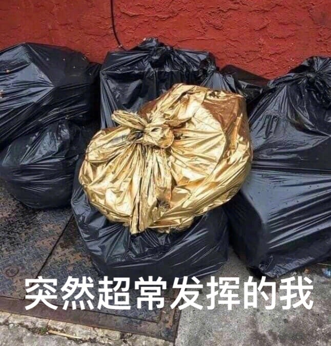 没朋友没社交很孤独怎么办,在学校没朋友怎么办