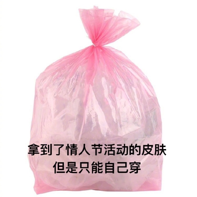 没朋友没社交很孤独怎么办,在学校没朋友怎么办