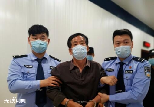 95年沙市银行金库抢劫案破案经过,荆州25年前银行大劫案最后落网