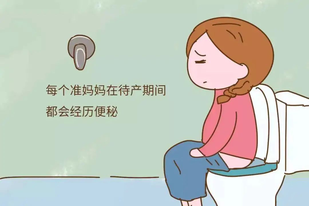 孕期跑厕所频繁怎么办,孕妇便秘尿频怎么办