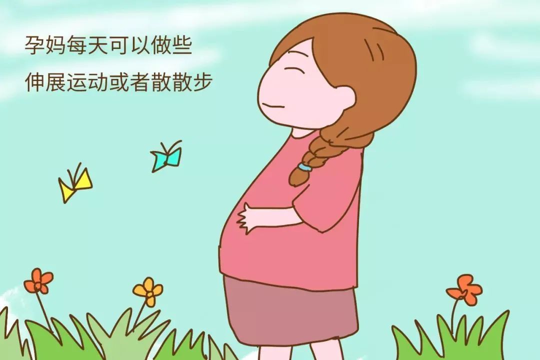 孕期跑厕所频繁怎么办,孕妇便秘尿频怎么办