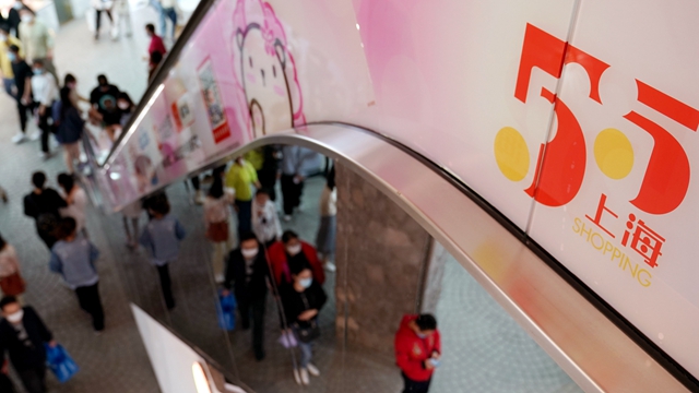 武汉消费排名前十,2020中国十大消费城市