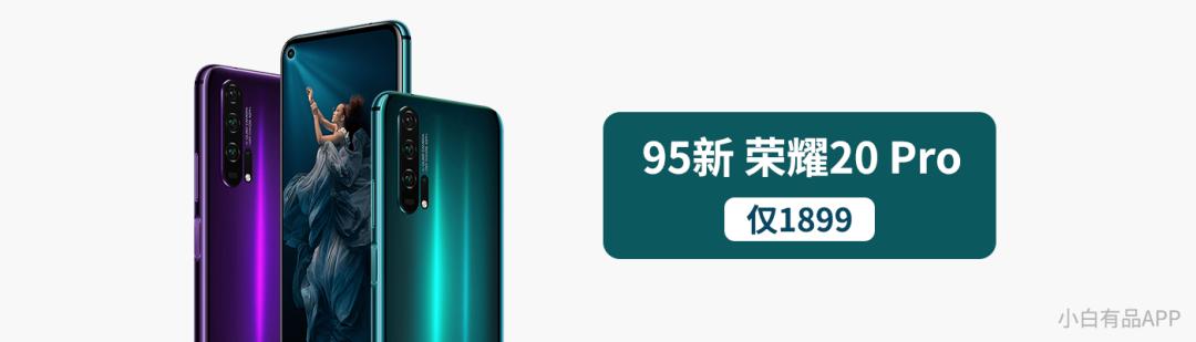 鍓嶆部鐩告満,鍓嶆部鏁扮爜鎵嬫満