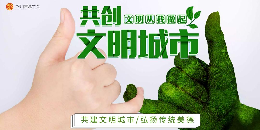 青年职工在线交友,青年职工相亲交友活动