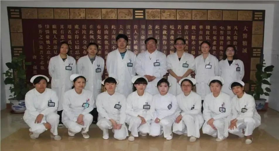 天山中医医院要搬迁吗,天山中医医院最新消息