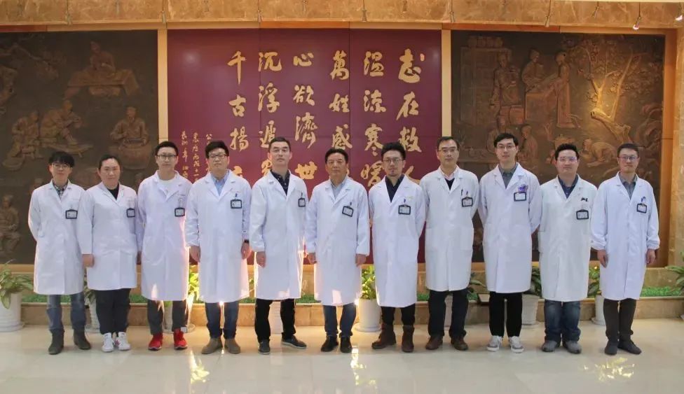 天山中医医院要搬迁吗,天山中医医院最新消息