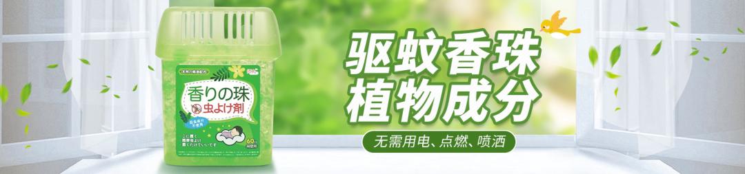 蜜诗肌酵素去角质凝胶,蜜诗肌酵素去角质