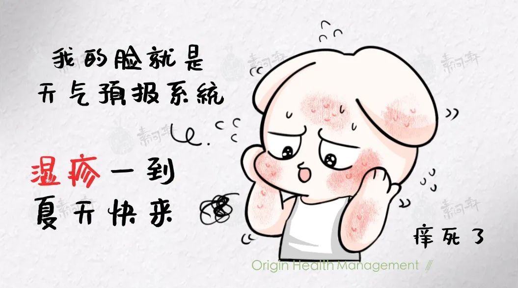 夏天6种事情千万要注意,夏天到了下面八件事要谨记