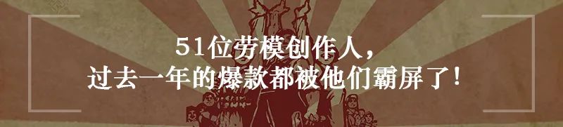 干货丨盘点《误杀》中的蒙太奇,这次你该学明白了